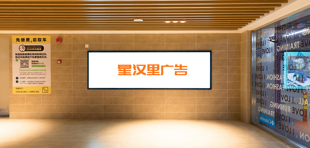 优势